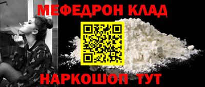 COCAINE Туймазы