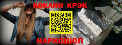 ПСИЛОЦИБИНОВЫЕ ГРИБЫ Усть-Джегута