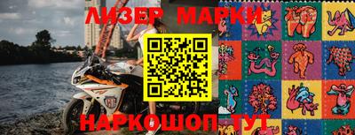 кокаин Тулун