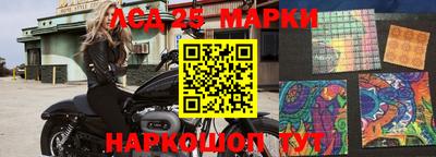 кокаин Тулун