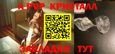 кокаин Тулун
