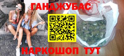 альфа пвп VHQ Усть-Илимск