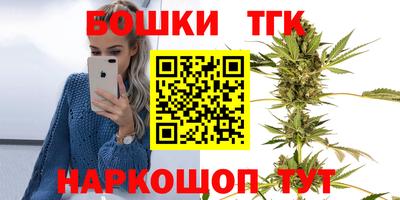 ПСИЛОЦИБИНОВЫЕ ГРИБЫ Усть-Джегута