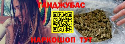 COCAINE Туймазы