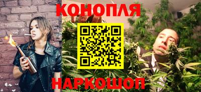альфа пвп VHQ Усть-Илимск