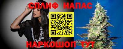 кокаин Тулун