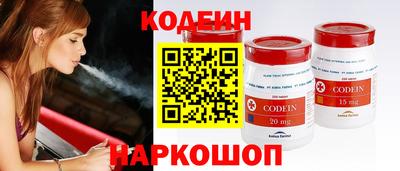 COCAINE Туймазы