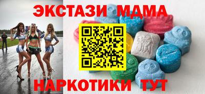 COCAINE Туймазы