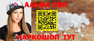 COCAINE Туймазы