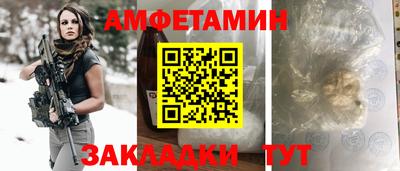 COCAINE Туймазы