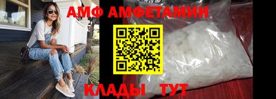 кокаин Тулун