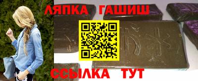 COCAINE Туймазы