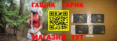COCAINE Туймазы