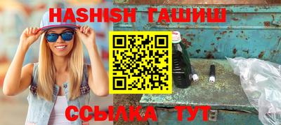 COCAINE Туймазы