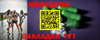 COCAINE Туймазы
