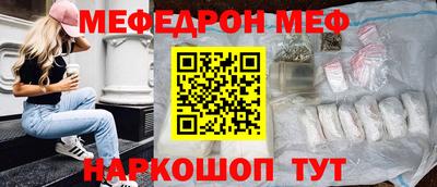 COCAINE Туймазы